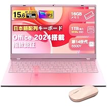 Amazon.co.jp: 【2026最新ノートパソコン N5095より早い】VETESAノート